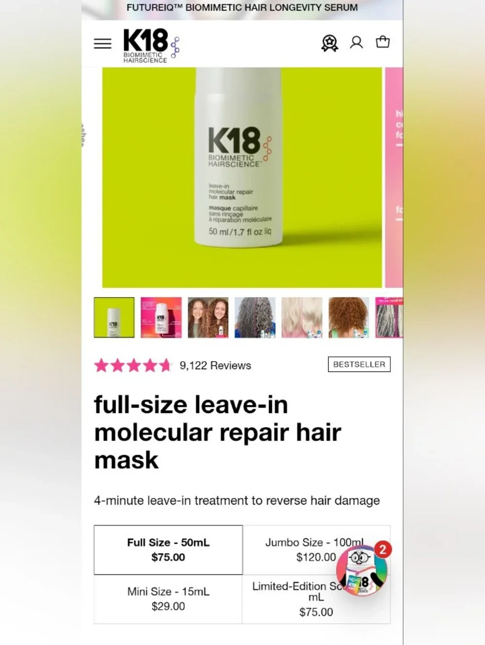 K18 Leave In Molecular Repair Hair Masks 50ml/1.7 Fl Oz. Each (LOT OF 2) NWT